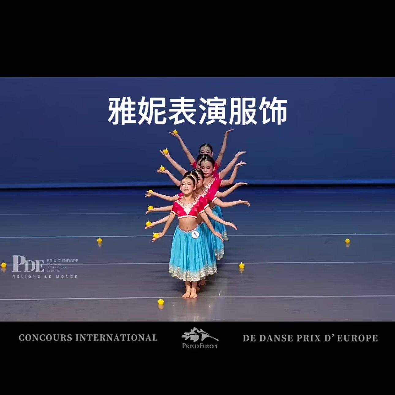 宝莱坞新款印度舞演出服群舞女孩舞蹈服异域风情民族舞蹈花儿儿童