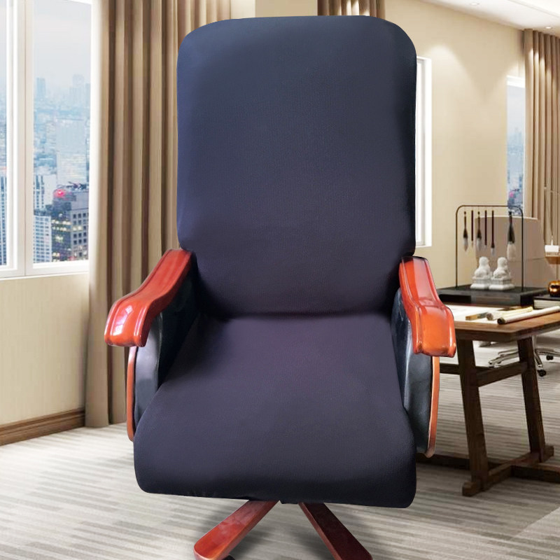 大班椅套弹力高靠背椅套办公室电脑椅套升降旋转老板按摩椅套,居家布艺,椅套/椅垫,淘宝优惠券,粉丝福利购,淘宝优惠卷