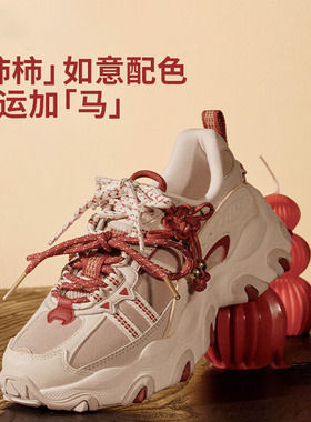 李宁猫爪LITE 3丨经典休闲鞋女2026春季新款新年运动鞋AGCW004