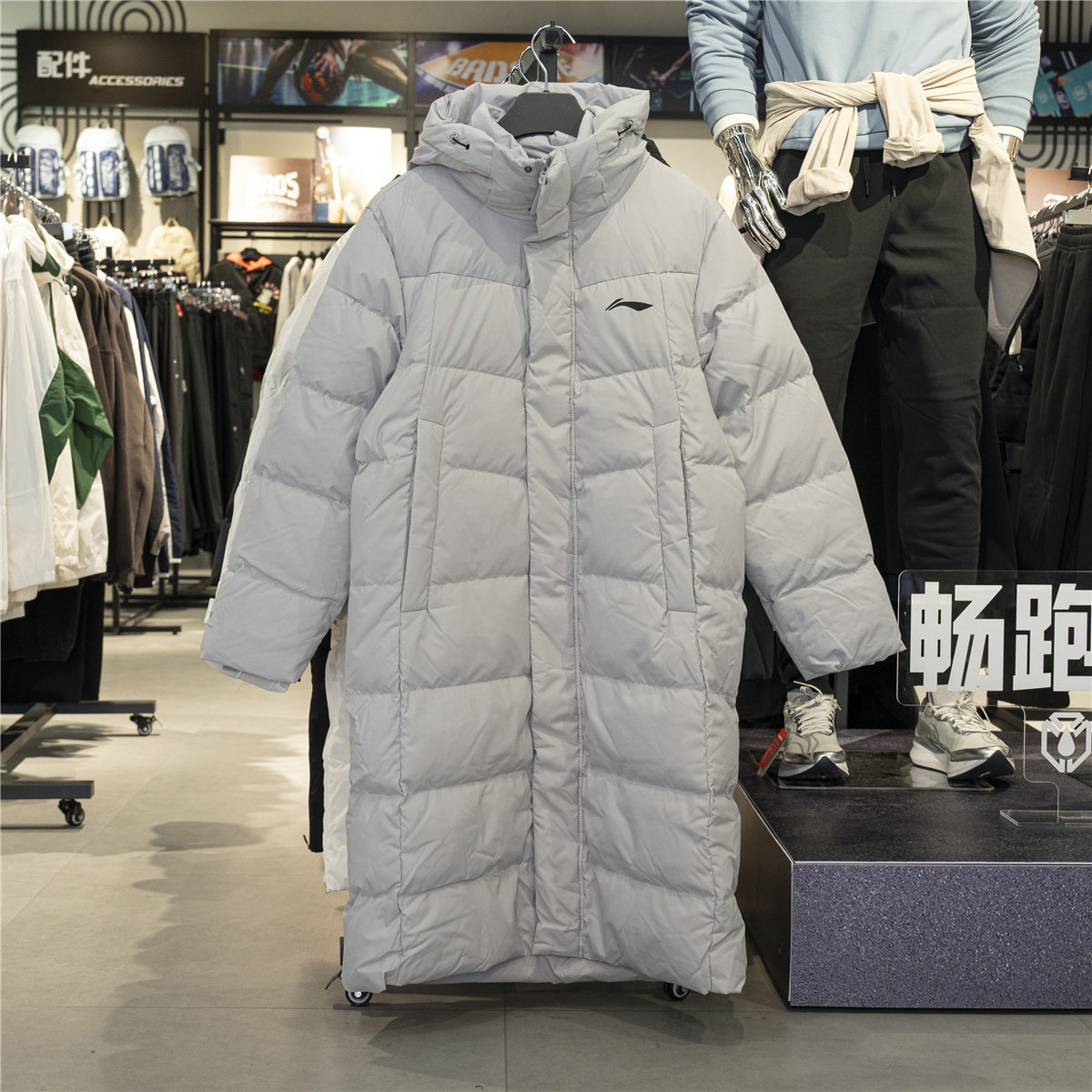 李宁长款羽绒服男冬季新款外套