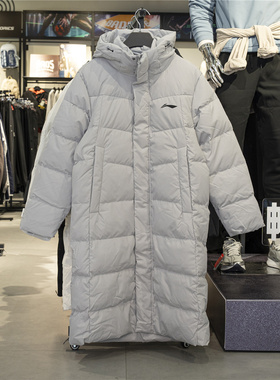 李宁长款羽绒服男2025冬季新款防泼水保暖过膝连帽外套AYMV217