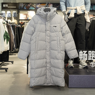 防泼水保暖过膝连帽外套AYMV217 新款 李宁长款 羽绒服男2025冬季