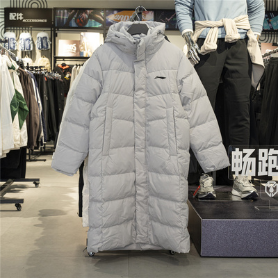 李宁长款羽绒服男冬季新款外套