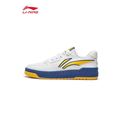 李宁反伍新秀运动板鞋男休闲鞋