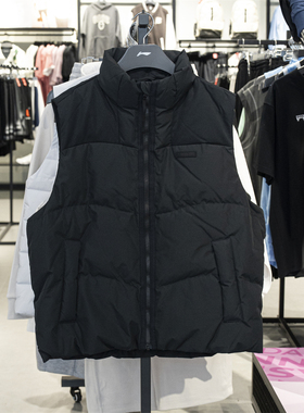 李宁运动马甲男2025冬季新款反伍系列80%鸭绒白暖羽绒外套AMRV029