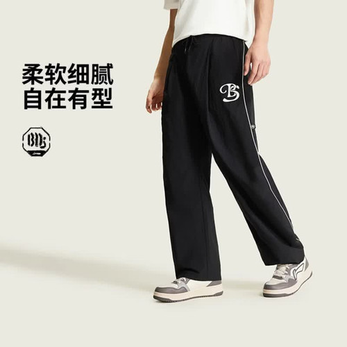 李宁运动长裤男2026夏季新款卫裤