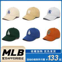 MLB帽子 男女情侣秋季NY小标软顶棒球帽遮阳休闲鸭舌帽运动帽CP66