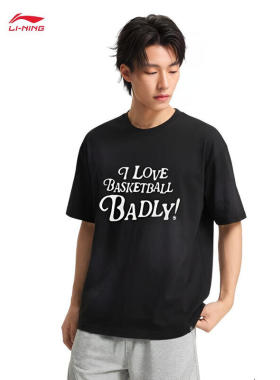 李宁反伍丨冰感舒适宽松t恤男2026夏季新款休闲短袖文化衫AHSW175