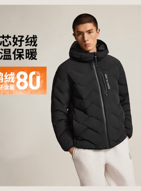 李宁韦德防风防泼水短羽绒服外套