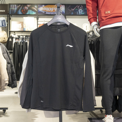 李宁运动长袖男跑步训练t恤套头