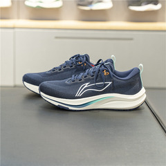 李宁赤兔8跑步鞋学生跑鞋25秋季新款竞速跑鞋ARPV001/ARPV004