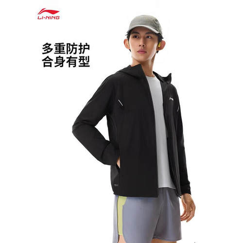 李宁防晒运动风衣男2026夏季新款