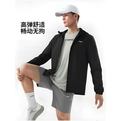 李宁防泼水运动风衣男夹克上衣