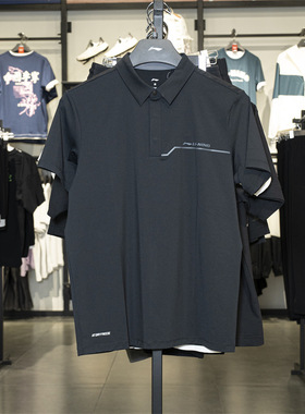 李宁防晒速干短袖POLO衫男2025秋季新款冰感舒适运动上衣APLV285