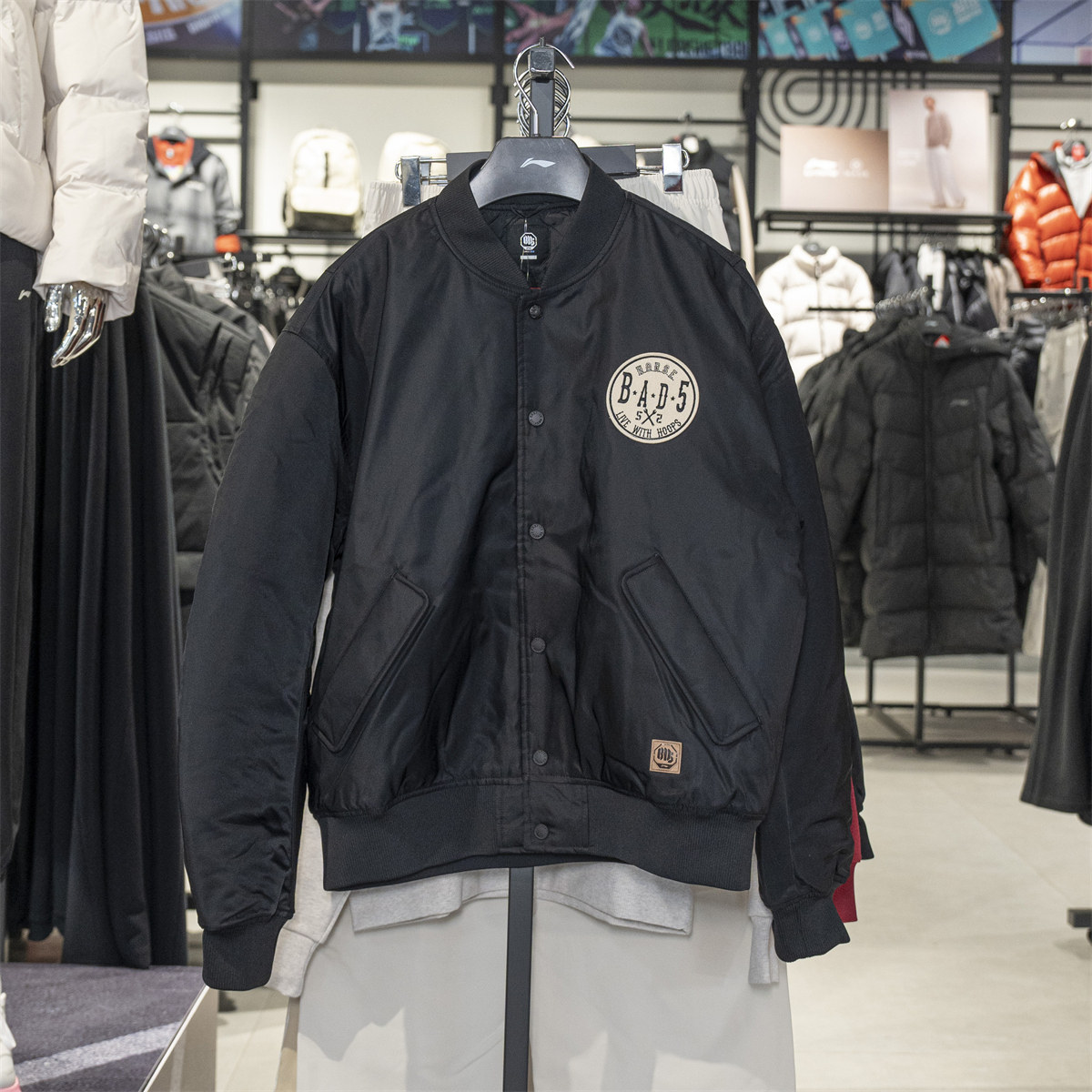 李宁运动夹克男2026春季新款百搭休闲棒球服上衣外套AJMW007,运动服/休闲服装,运动茄克/外套,淘宝优惠券,粉丝福利购,淘宝优惠卷