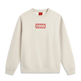 李宁运动卫衣男2026春季新款日进斗金无帽套头衫运动上衣AWDW281