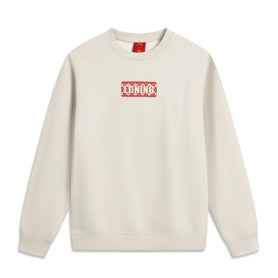 李宁运动卫衣男2026春季新款上衣