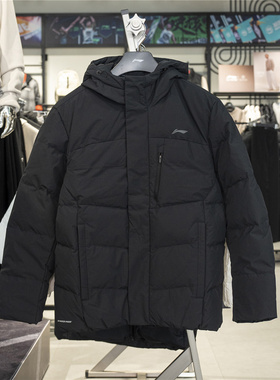 李宁短款羽绒服男2025冬季新款防泼水保暖保暖鸭绒外套AYMV153