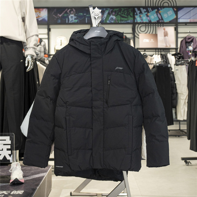 李宁短款羽绒服男冬季新款外套