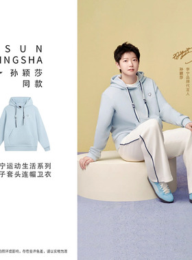 李宁运动加绒卫衣女2025冬季新款保暖套头衫百搭休闲上衣AWDV988