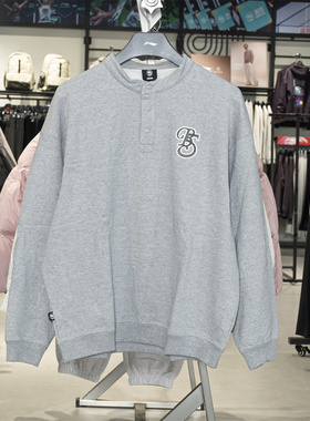 李宁运动卫衣男2025冬季新款保暖立体裁剪套头衫宽松上衣AWDV865