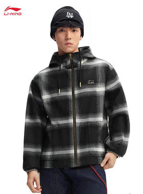 李宁日进斗金系列丨格子外套男2026春季新款宽松连帽上衣AFDW137