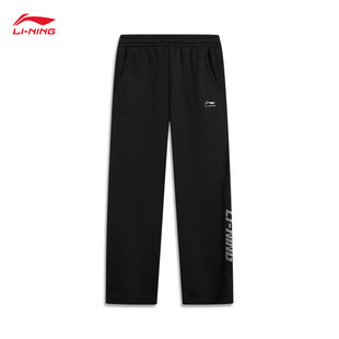李宁运动裤男子2025冬季新款潮流百搭简约休闲卫裤直筒裤AKLV863