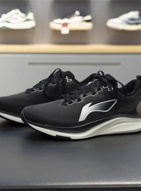 李宁赤兔8竞速训练跑鞋男鞋女2025冬季新款减震回弹运动鞋ARPV013