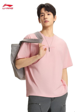李宁冰感舒适短袖t恤男2026夏季新款休闲百搭运动上衣短袖AHSW285