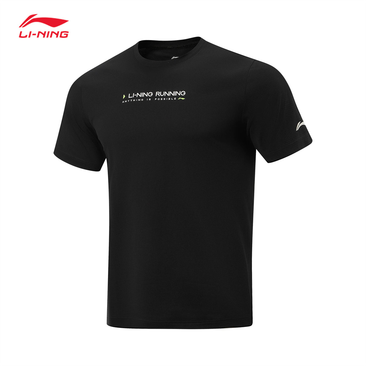 李宁速干透气短袖T恤男2026夏季新款休闲舒适百搭运动上衣ATSW135