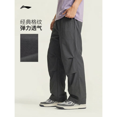 李宁反伍BADFIVE运动长裤运动裤