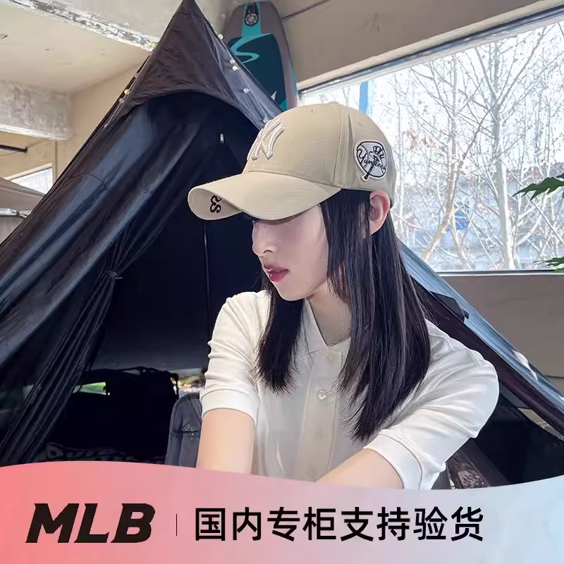 MLB男女帽子专柜同款纽约洋基队NY刺绣侧标运动休闲帽子3ACP1601N