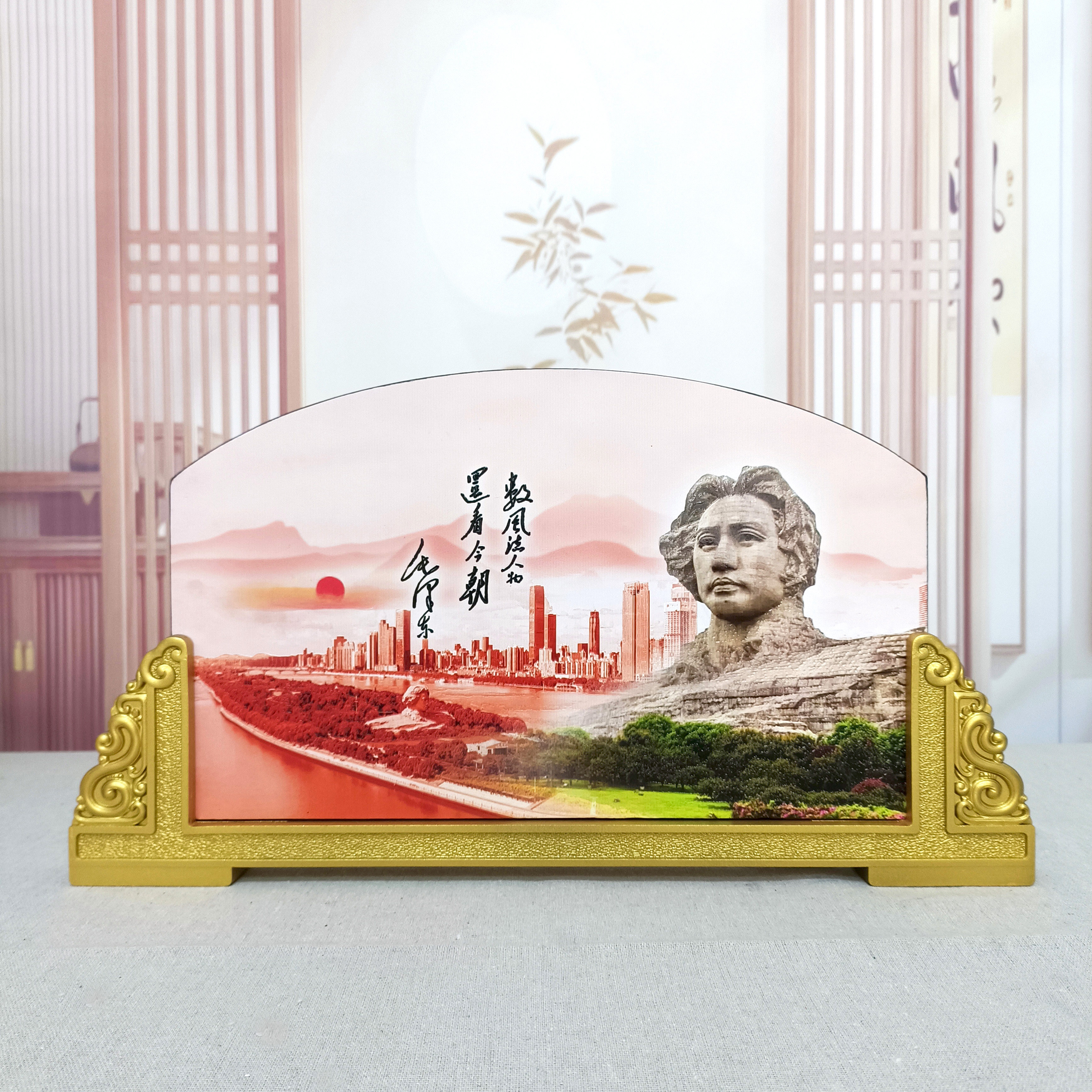 长沙旅游国庆纪念品橘子洲头炭雕浮雕工艺品商务文创商会礼品摆件