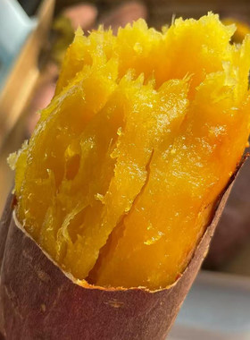 正宗榴莲黄金蜜薯软糯超甜心红薯
