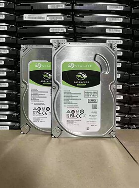 希捷西数希捷500G 1T 2T 3T 4T 6T 机械硬盘台式机监控二手垂直盘