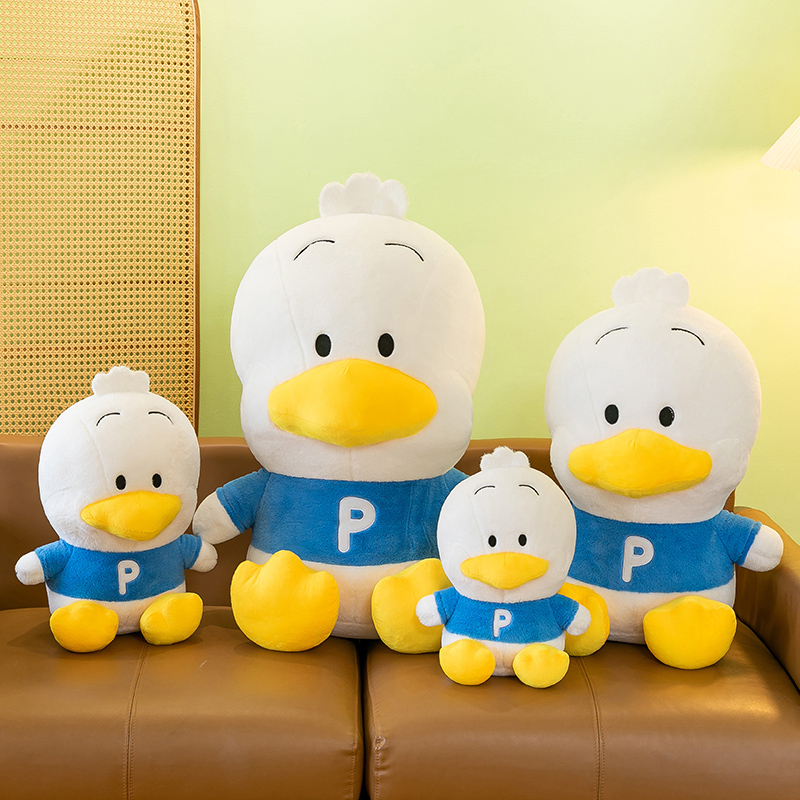 网红可爱小小鸭布娃娃毛绒玩具女孩睡觉玩偶儿童生日礼物鸭鸭公仔