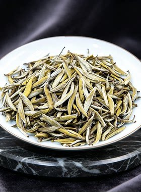 横县茉莉花茶[贡品金针王][浓香][十二窨][福建茶胚]