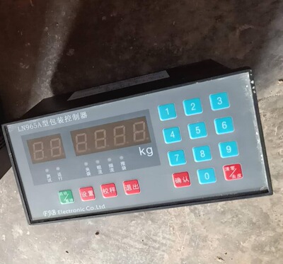 LN965A型包装控制器自动腻子粉包装机配件称重配料控制器定量仪表