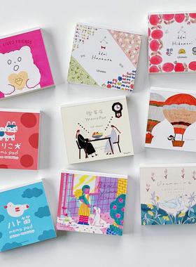 MY家 - 日本表现社 便签本 柊有花高旗将雄necktie西淑 part1