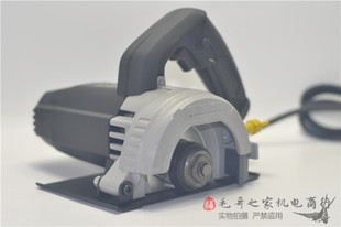 卡顿7110云石机（110mm可开墙槽 1400W)