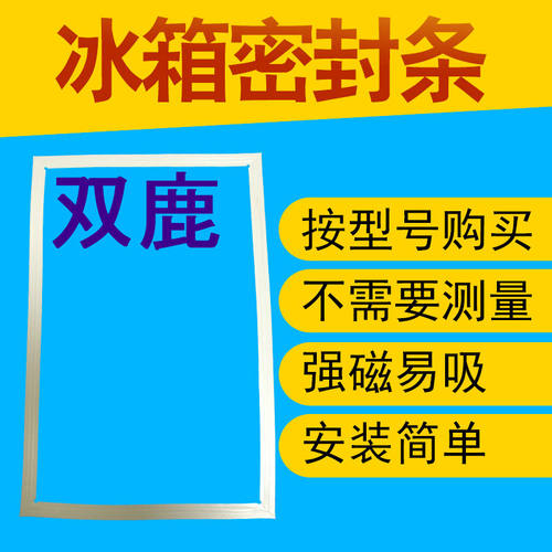 180TH183TY216THG215THG