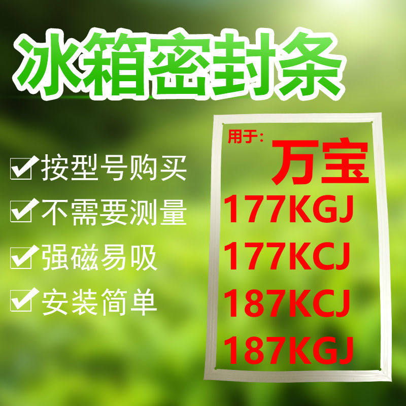 177KGJ177KCJ187KCJ187KGJ