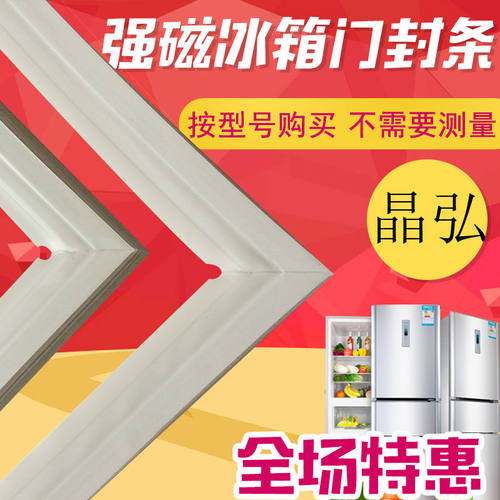 151G187GA179G278C168C