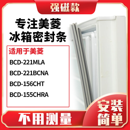 21MLA221BCNA156CHT155CHRA