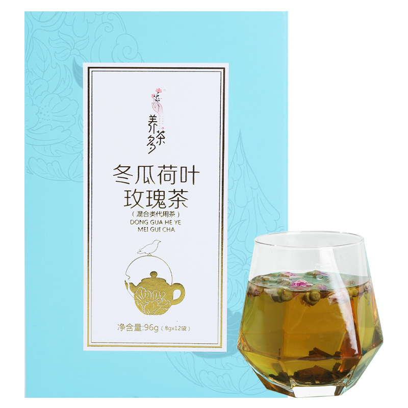 养茶多 冬瓜荷叶玫瑰茶 96g(8g*12袋)