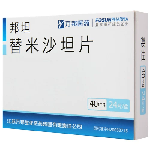 万邦 Bonteti Micasharine Film 40 мг*24 таблетки/коробка