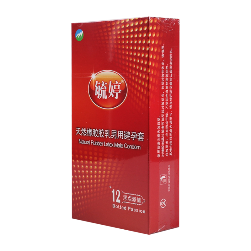 毓婷 毓婷天然胶乳橡胶男用避孕避孕套