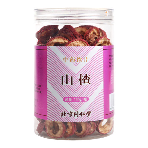 用法用量谨遵医嘱