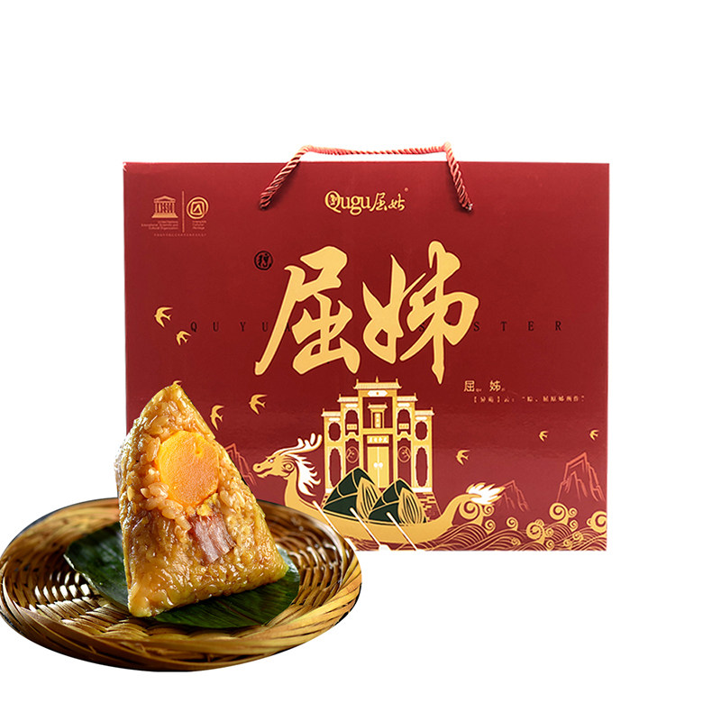 【屈姑】屈姊粽子礼盒 屈原故里秭归粽子 10粽4咸鸭蛋 1240g/盒