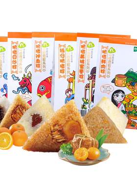 橙酒脐橙秭归橙酒屈姑